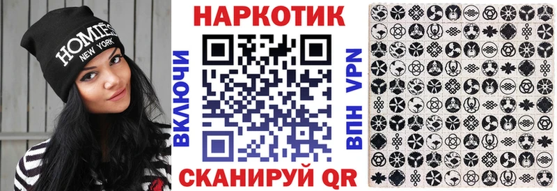 Где продают наркотики Наволоки Cocaine  СК  Мефедрон  Псилоцибиновые грибы  Каннабис  ГАШИШ 