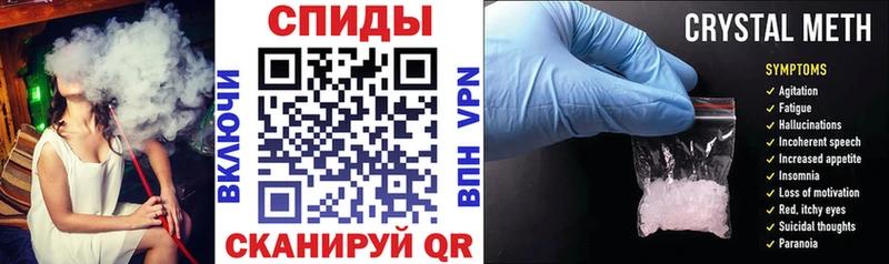 Amphetamine 98% Наволоки