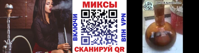 где продают наркотики  Наволоки  БУТИРАТ бутандиол 