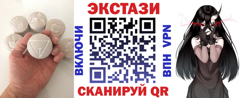 что такое   Наволоки  omg онион  ЭКСТАЗИ Punisher 