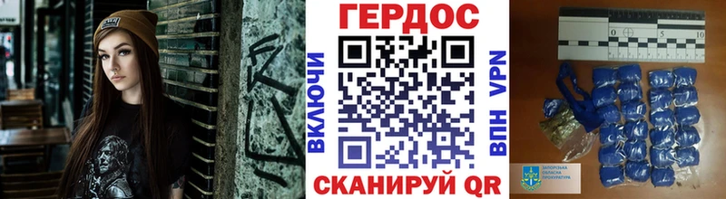 где найти наркотики  Наволоки  Героин Афган 