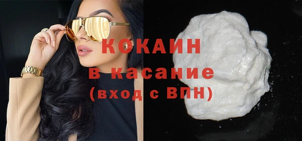 не бодяженный Богданович