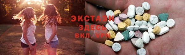прущий лед Богородицк
