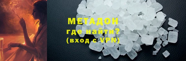 не бодяженный Богданович