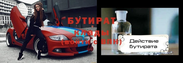 не бодяженный Богданович