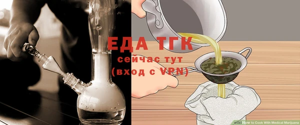 не бодяженный Богданович