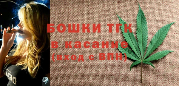 не бодяженный Богданович
