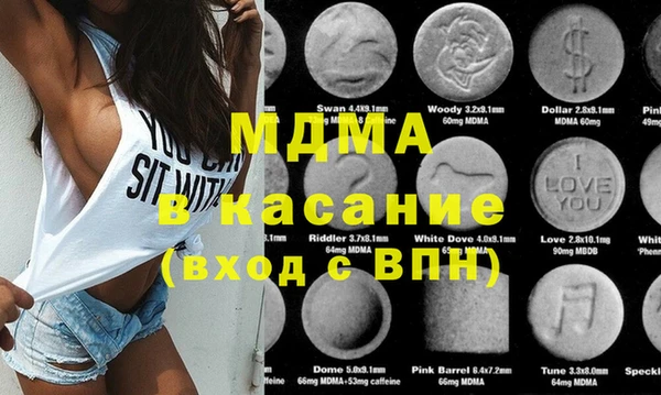 не бодяженный Богданович