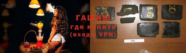 прущий лед Богородицк