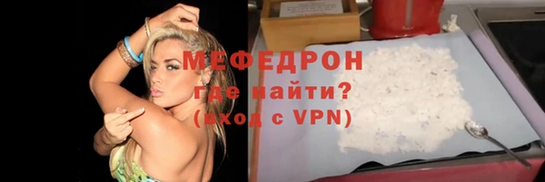 не бодяженный Богданович