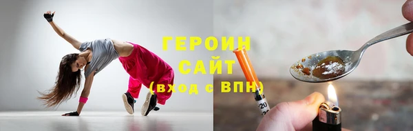 не бодяженный Богданович