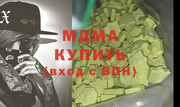 не бодяженный Богданович