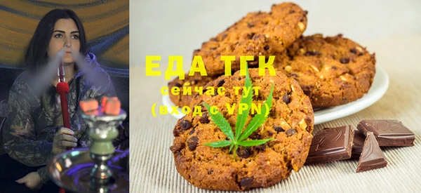 не бодяженный Богданович