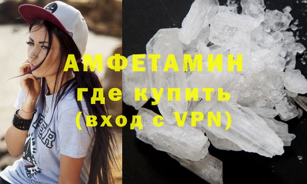 прущий лед Богородицк