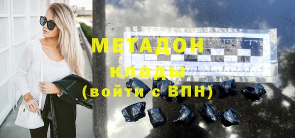 прущий лед Богородицк