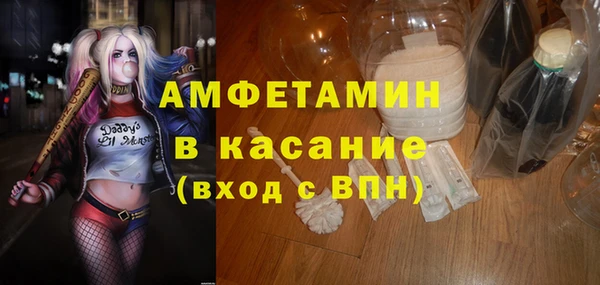 прущий лед Богородицк