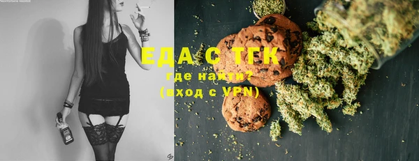 не бодяженный Богданович