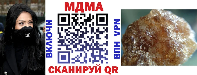 MDMA VHQ  Наволоки 