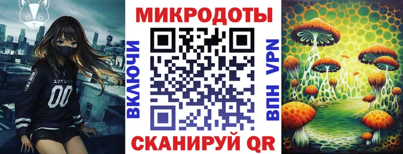 Галлюциногенные грибы MAGIC MUSHROOMS Наволоки