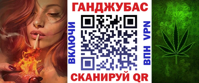 Бошки марихуана Ganja МЕГА как войти Наволоки где купить наркоту